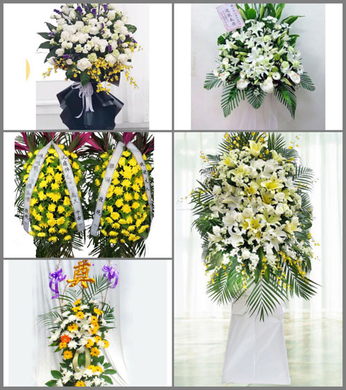 福建龙岩上杭县下都乡豪康村白事花篮预定