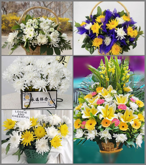 福建龙岩上杭县下都乡豪康村白事提篮配送